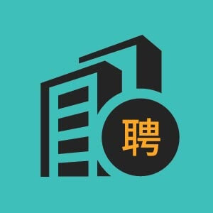 新乡物流专员月休八天